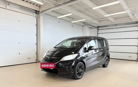 Honda Freed I, 2011 год, 1 179 000 рублей, 2 фотография