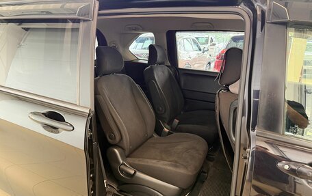Honda Freed I, 2011 год, 1 179 000 рублей, 19 фотография