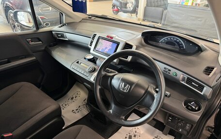 Honda Freed I, 2011 год, 1 179 000 рублей, 11 фотография