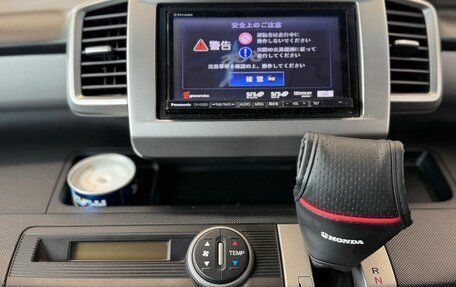 Honda Freed I, 2011 год, 1 179 000 рублей, 17 фотография