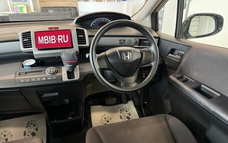 Honda Freed I, 2011 год, 1 179 000 рублей, 15 фотография