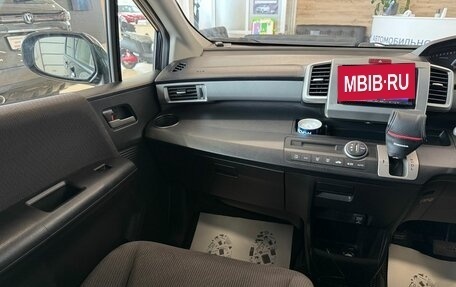 Honda Freed I, 2011 год, 1 179 000 рублей, 14 фотография