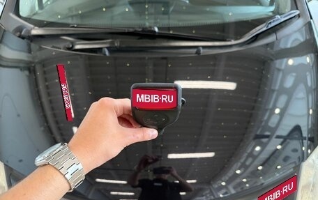 Honda Freed I, 2011 год, 1 179 000 рублей, 32 фотография