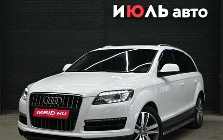 Audi Q7, 2010 год, 1 665 000 рублей, 1 фотография