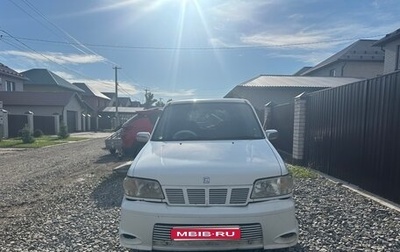 Nissan Cube II, 1999 год, 99 999 рублей, 1 фотография