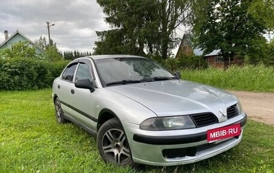 Mitsubishi Carisma I, 2003 год, 180 000 рублей, 1 фотография