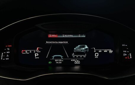 Audi A6, 2021 год, 4 025 150 рублей, 16 фотография