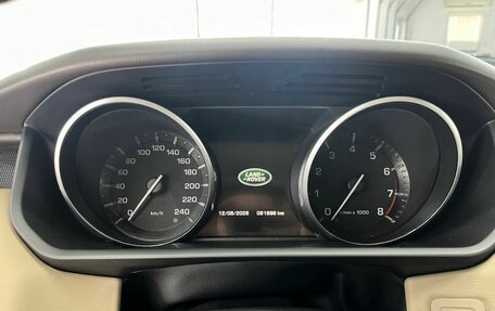 Land Rover Range Rover Sport II, 2014 год, 3 997 000 рублей, 18 фотография