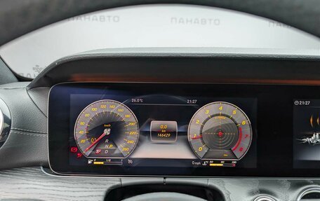 Mercedes-Benz GLK-Класс, 2012 год, 1 757 000 рублей, 14 фотография