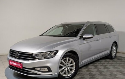Volkswagen Passat B8 рестайлинг, 2020 год, 2 320 000 рублей, 1 фотография