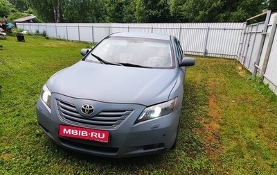 Toyota Camry, 2008 год, 610 000 рублей, 1 фотография
