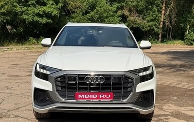 Audi Q8 I, 2020 год, 6 900 000 рублей, 1 фотография