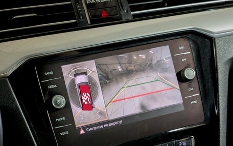 Volkswagen Passat B8 рестайлинг, 2020 год, 2 320 000 рублей, 20 фотография