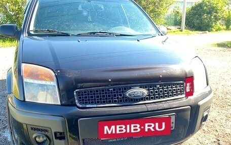 Ford Fusion I, 2008 год, 320 000 рублей, 2 фотография