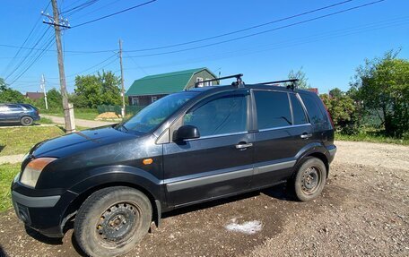 Ford Fusion I, 2008 год, 320 000 рублей, 4 фотография