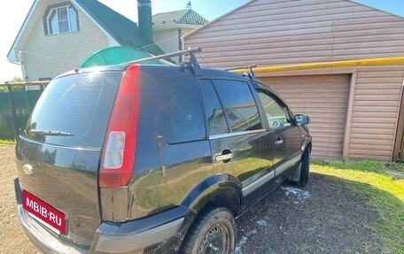 Ford Fusion I, 2008 год, 320 000 рублей, 6 фотография