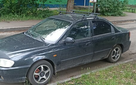KIA Spectra II (LD), 2006 год, 230 000 рублей, 3 фотография