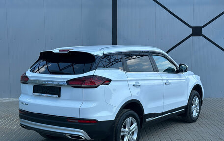 Geely Atlas, 2024 год, 2 030 000 рублей, 6 фотография