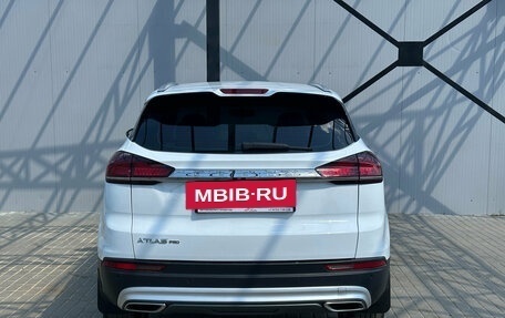 Geely Atlas, 2024 год, 2 030 000 рублей, 7 фотография