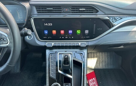 Geely Atlas, 2024 год, 2 030 000 рублей, 17 фотография