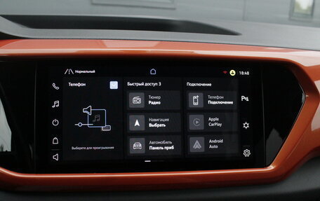 Volkswagen Taos, 2021 год, 3 180 000 рублей, 14 фотография