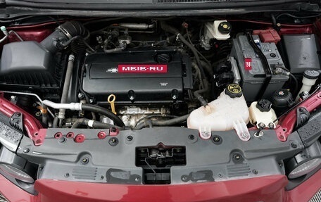 Chevrolet Aveo III, 2014 год, 811 000 рублей, 12 фотография