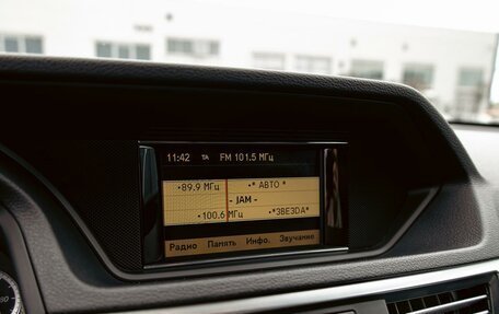 Mercedes-Benz E-Класс, 2013 год, 1 335 000 рублей, 14 фотография