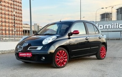 Nissan Micra III, 2008 год, 620 000 рублей, 1 фотография