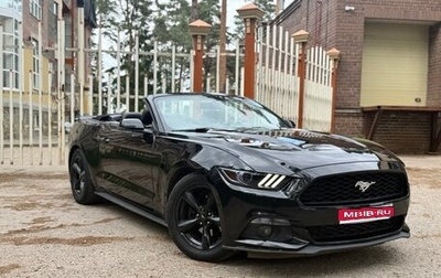 Ford Mustang VI рестайлинг, 2017 год, 2 800 000 рублей, 1 фотография