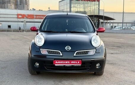 Nissan Micra III, 2008 год, 620 000 рублей, 6 фотография