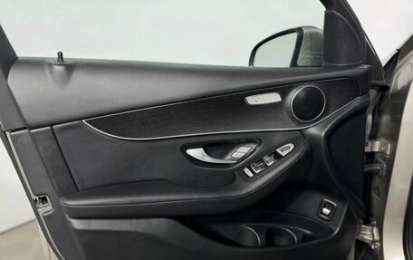 Mercedes-Benz GLC Coupe, 2020 год, 4 950 000 рублей, 19 фотография