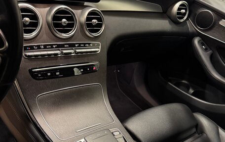 Mercedes-Benz GLC Coupe, 2020 год, 4 950 000 рублей, 7 фотография