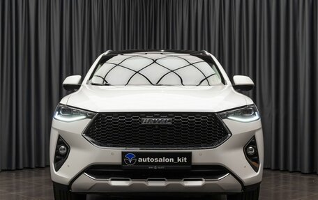 Haval F7x I, 2020 год, 1 929 000 рублей, 2 фотография