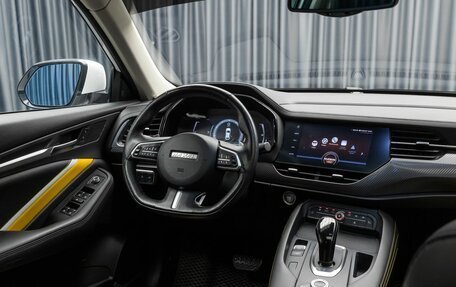 Haval F7x I, 2020 год, 1 929 000 рублей, 10 фотография