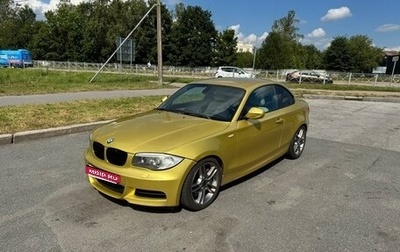 BMW 1 серия, 2010 год, 1 650 000 рублей, 1 фотография