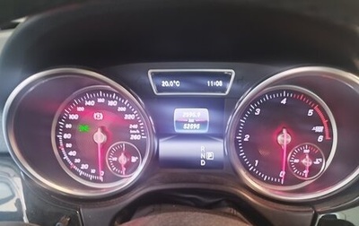 Mercedes-Benz GLE, 2018 год, 4 800 000 рублей, 1 фотография