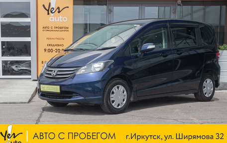 Honda Freed I, 2009 год, 878 000 рублей, 1 фотография