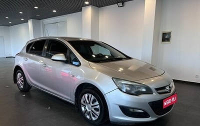 Opel Astra J, 2013 год, 610 000 рублей, 1 фотография