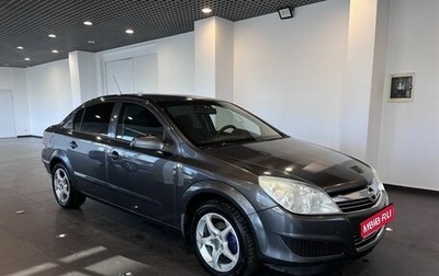 Opel Astra H, 2008 год, 385 000 рублей, 1 фотография