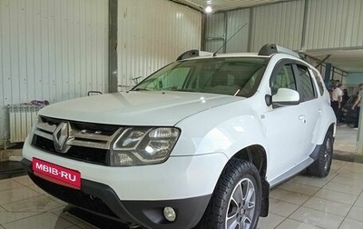 Renault Duster I рестайлинг, 2019 год, 1 419 000 рублей, 1 фотография