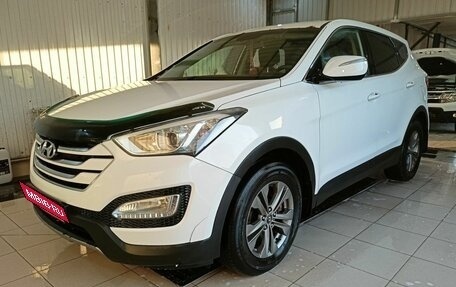 Hyundai Santa Fe III рестайлинг, 2013 год, 1 799 000 рублей, 1 фотография