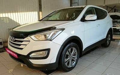 Hyundai Santa Fe III рестайлинг, 2013 год, 1 799 000 рублей, 1 фотография