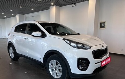KIA Sportage IV рестайлинг, 2017 год, 1 840 000 рублей, 1 фотография