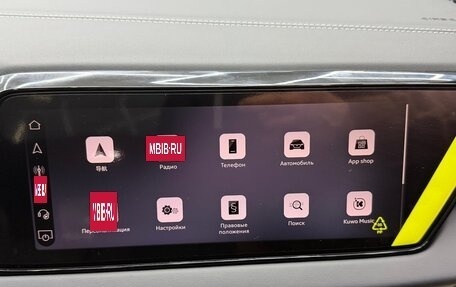 Audi A5, 2026 год, 5 400 000 рублей, 32 фотография