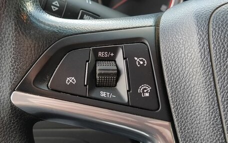Opel Mokka I, 2012 год, 999 000 рублей, 9 фотография