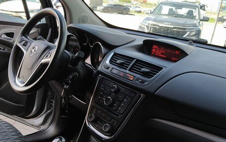 Opel Mokka I, 2012 год, 999 000 рублей, 15 фотография