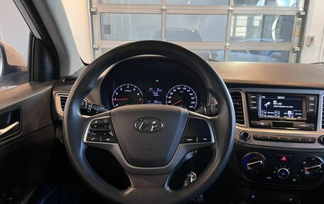 Hyundai Solaris II рестайлинг, 2020 год, 1 560 000 рублей, 10 фотография