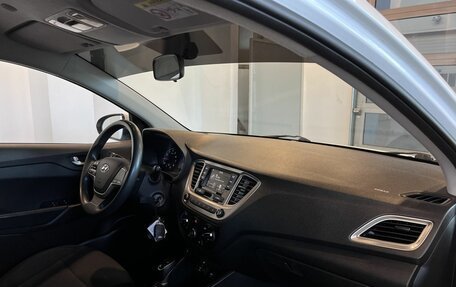 Hyundai Solaris II рестайлинг, 2020 год, 1 560 000 рублей, 12 фотография
