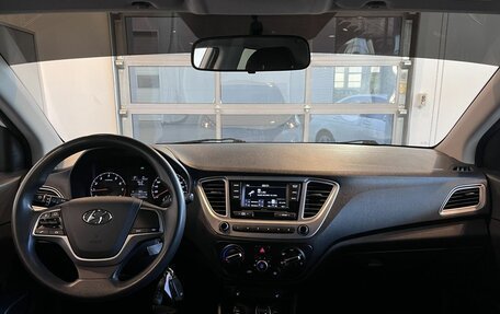 Hyundai Solaris II рестайлинг, 2020 год, 1 560 000 рублей, 9 фотография