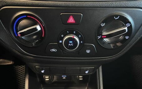 Hyundai Solaris II рестайлинг, 2020 год, 1 560 000 рублей, 15 фотография